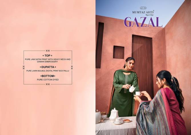 Gazal By Mumtaz Arts Printed Dress Material Wholesale Market In Surat With Price